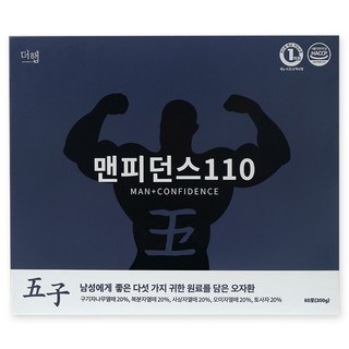 The Hab 五子丸隨身包 60條入, 300g, 1組