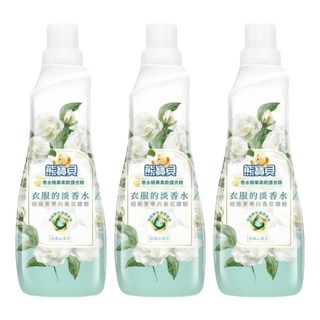 熊寶貝香水精華柔軟護衣精, 經典山茶花, 700ml, 3瓶
