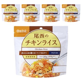 Onisi 尾西 沖泡即食飯 雞肉風味, 100g, 5包