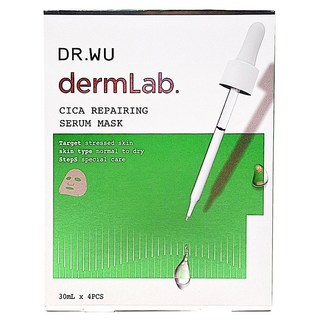 DR.WU 達爾膚 台灣公司貨 積雪草舒敏精華面膜, 4片, 1盒