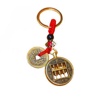 OVEL 財運亨通鑰匙圈 紅繩+活動算盤, 1套, 混色