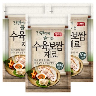 菜包白切肉滷包, 80g, 3包