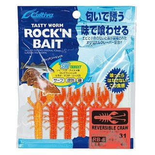 Owner 歐娜 C'ultiva 2.2吋 蝦形 Rock'n Bait RB6 根釣 根魚, 貝殼橙, 1包