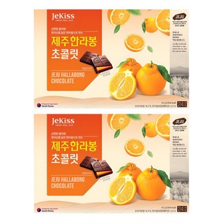 JeKiss 濟州柑橘巧克力, 192g, 2盒