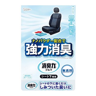 ST雞仔牌 消臭力 車用消臭劑 車坐墊下用 無香料 300g, 有效去除車內異味, 1個