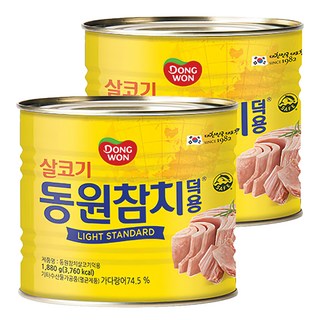 동원참치 살코기 라이트 스탠다드 덕용, 1.88kg, 2개