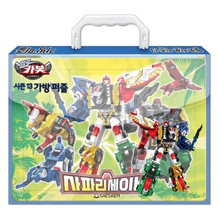 SAESAEM Hello Carbot 衝鋒戰士 第13季 狩獵先鋒 手提箱拼圖, 1 卷
