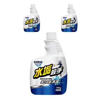 Magic Amah 妙管家 水垢殺手補充瓶, 3瓶