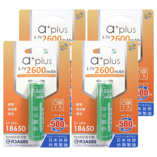 a+plus 18650 鋰電池 2600mAh 凸頭, 1入, 4個