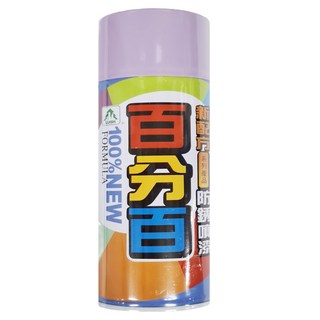 百分百 噴漆, 110紫羅蘭色, 400ml, 1瓶