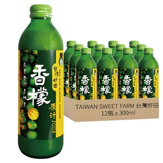 TAIWAN SWEET FARM 台灣好田 香檬原汁, 300ml, 12瓶