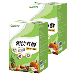 YM BIOMED 陽明生醫 暢快有酵植萃草本膠囊, 60顆, 0.6g, 2盒
