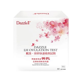 Dazzle 戴洛 排卵快速檢測試劑, 50入, 1盒