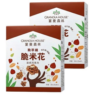 GRANOLA HOUSE 宴麥森林 脆米花 法式巧克力 Set 6包 融入淡雅椰香, 192g, 2盒
