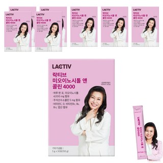 LACTIV 肌醇+膽鹼4000隨身包 30條, 150g, 8個
