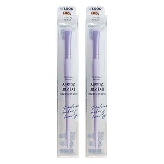 Daiso 柔和淺紫臥蠶陰影刷, 2入, 柔和淺紫