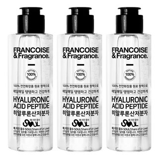 프랑스와즈 저분자 히알루론산 원액, 3개, 100ml