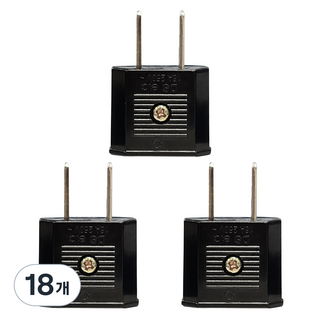 Home Planet 韓國製造 220V轉110V 螺絲型旅行用轉接插頭, 黑色, 43mm, 18個
