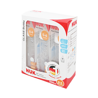 NUK 輕寬口玻璃奶瓶 Set 3入, 0-6個月, 240ml, 1盒, 50745918