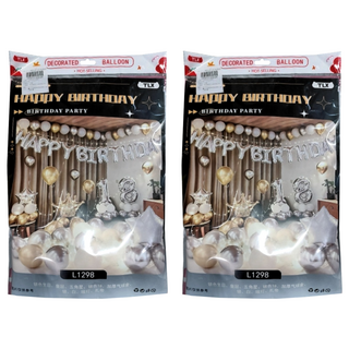 奢華金銀 派對氣球, 金銀色, 2個