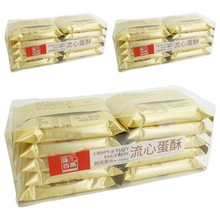 AJI OKASHI 味覺百撰 流心蛋酥 酥脆鹹蛋黃味, 200g, 3包