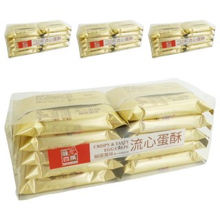 AJI OKASHI 味覺百撰 流心蛋酥 酥脆鹹蛋黃味, 200g, 4包