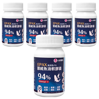 挪威高活性rTG魚油 A111, 700mg, 30顆, 5罐