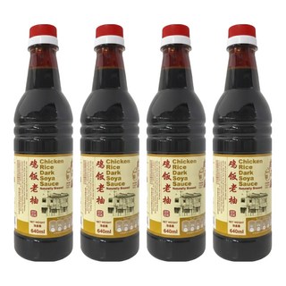 廣祥泰 雞飯用老抽, 640ml, 4瓶