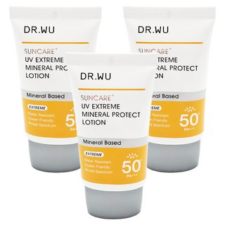 DR.WU 達爾膚 台灣公司貨 極效物理舒緩防曬 SPF50+ PA+++, 35ml, 3條