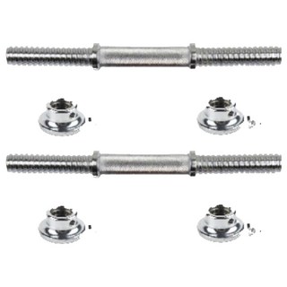 鍍鉻輕量啞鈴桿 25mm + 固定夾 2入, 2套
