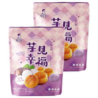 英雄哥 芋見幸福脆皮酥 清香芋頭口味, 108g, 2包