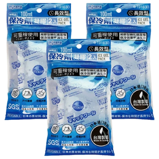 minono 米諾諾 環保型保冷劑 13.5x7.5cm 100ml 2個, 3組