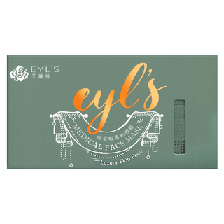 EYL'S 艾爾絲 成人平面醫用口罩, 灰綠色, 30片, 1盒