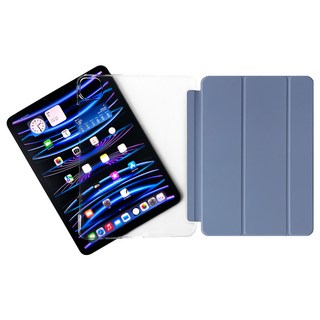 RhinoFit 經典硬殼平板電腦保護殼, 反光藍