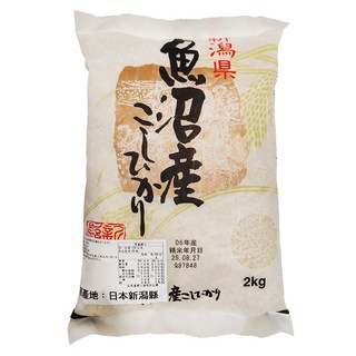 米心石川 新潟魚沼越光米, 2kg, 1袋, CNS 一等