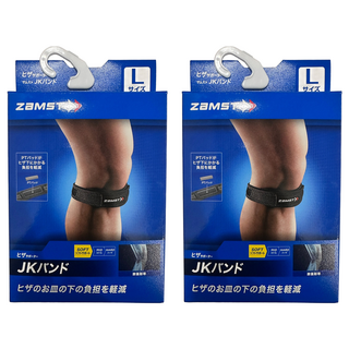 ZaMST 贊斯特 JK BAND 髕骨帶, 黑色, 2個