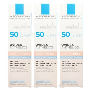 LA ROCHE POSAY 理膚寶水 台灣公司貨 全護清透亮顏防曬隔離乳 UVA PRO 新瑰蜜霜, 30ml, 3盒