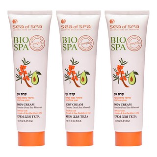 Sea of Spa 酪梨乳木果油體霜 含死海礦物質 - 100ml, 3條