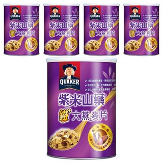 QUAKER 桂格 紫米山藥燕麥, 700g, 5罐