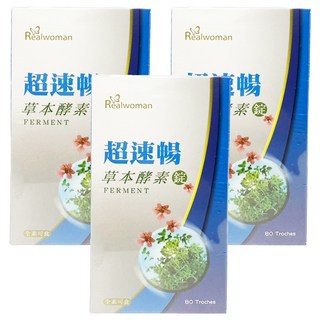 REALWOMAN 美妍世家 超速暢草本酵素錠 80顆, 24g, 3瓶