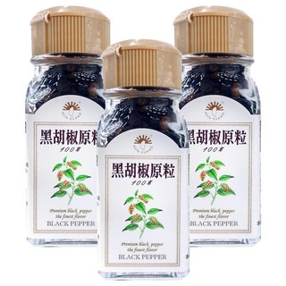 新光洋菜 純高山黑胡椒原粒 原產地印尼, 28g, 3罐