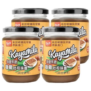 Fong Yit 豐一 海鹽焦糖咖椰吐司抹醬 新加坡國民早餐 無色素 無防腐劑 無反式脂肪, 270g, 4罐