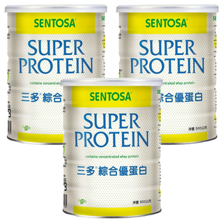 SENTOSA 三多 綜合優蛋白, 每日飲用增強體力 健康維持 精神旺盛, 500g, 3罐