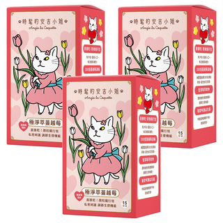 WEDAR 薇達 極淨萃蔓越莓 3g, 15包, 3盒