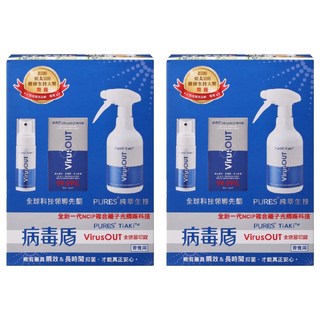 PURES 純萃生技 病毒盾 家庭大禮盒, 2盒