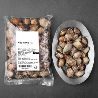 로켓프레시] 바다자리 자연산 왕바지락, 1kg, 1개