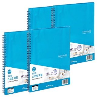 ECO Chungwoon 線圈資料夾 A4 30頁, 天空藍, 4個