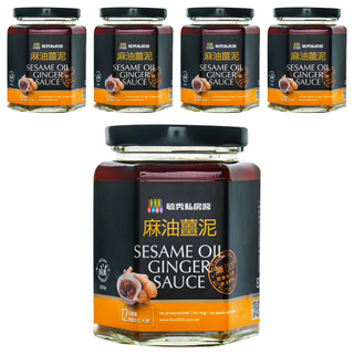 毓秀私房醬 麻油薑泥, 純素 無添加防腐劑 無添加味精色素, 250g, 5罐