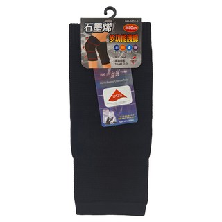 Amiss 機能感 立體包覆石墨烯護膝 360D, 黑色, 1個