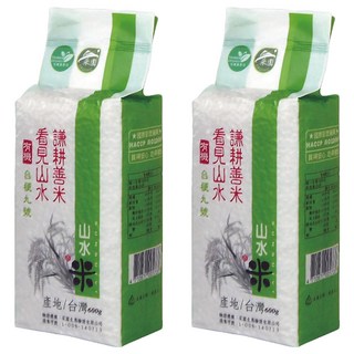 山水米 謙耕善米 有機台梗九號米, 二等, 600g, 2包
